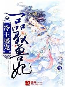 圣朝卷