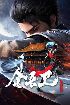 《抱着公主走一步撞一下视频》| 马丽娜·祖金娜最近 - 喜剧片720